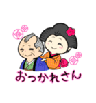 江戸っ娘 おりょうちゃん（個別スタンプ：6）