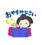 江戸っ娘 おりょうちゃん（個別スタンプ：7）