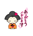 江戸っ娘 おりょうちゃん（個別スタンプ：8）