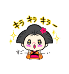 江戸っ娘 おりょうちゃん（個別スタンプ：11）