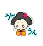 江戸っ娘 おりょうちゃん（個別スタンプ：12）