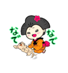 江戸っ娘 おりょうちゃん（個別スタンプ：13）