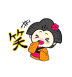 江戸っ娘 おりょうちゃん（個別スタンプ：14）