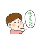 ただの落書き vol.2（個別スタンプ：6）