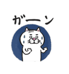 目付きの悪い猫【日常】（個別スタンプ：25）