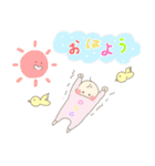 ほんわかポコボーイの日常（個別スタンプ：1）