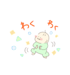 ほんわかポコボーイの日常（個別スタンプ：15）