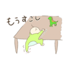 ほんわかポコボーイの日常（個別スタンプ：31）