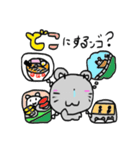 ンゴ13（個別スタンプ：3）