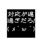 コロナウイルスで困っている人の日常会話（個別スタンプ：13）