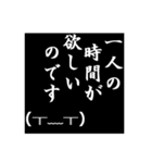 コロナウイルスで困っている人の日常会話（個別スタンプ：17）