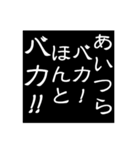 コロナウイルスで困っている人の日常会話（個別スタンプ：31）