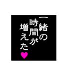 コロナウイルスで困っている人の日常会話（個別スタンプ：35）