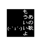 コロナウイルスで困っている人の日常会話（個別スタンプ：38）