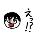 まゆげくん！（個別スタンプ：4）