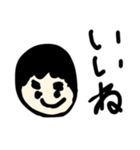 まゆげくん！（個別スタンプ：5）
