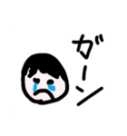 まゆげくん！（個別スタンプ：8）