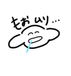 ゆるゆるかわいい動物（個別スタンプ：10）