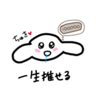 ゆるゆるかわいい動物（個別スタンプ：15）