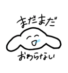 ゆるゆるかわいい動物（個別スタンプ：19）