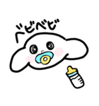 ゆるゆるかわいい動物（個別スタンプ：24）