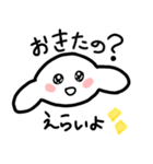ゆるゆるかわいい動物（個別スタンプ：28）