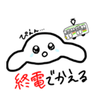 ゆるゆるかわいい動物（個別スタンプ：29）