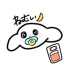 ゆるゆるかわいい動物（個別スタンプ：30）