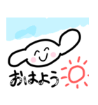 ゆるゆるかわいい動物（個別スタンプ：31）