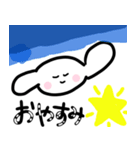 ゆるゆるかわいい動物（個別スタンプ：32）
