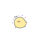 ひよこ (便利)（個別スタンプ：1）