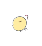 ひよこ (便利)（個別スタンプ：6）