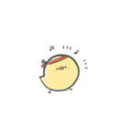ひよこ (便利)（個別スタンプ：10）