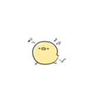 ひよこ (便利)（個別スタンプ：13）