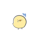 ひよこ (便利)（個別スタンプ：17）