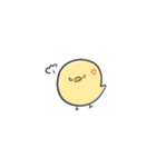 ひよこ (便利)（個別スタンプ：20）