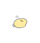 ひよこ (便利)（個別スタンプ：23）