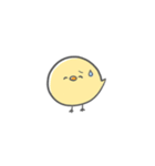 ひよこ (便利)（個別スタンプ：27）