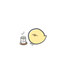 ひよこ (便利)（個別スタンプ：28）
