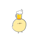 ひよこ (便利)（個別スタンプ：32）