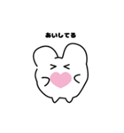 ちょっとメンヘラなゆるゆるうさぎ（個別スタンプ：3）