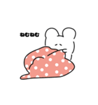ちょっとメンヘラなゆるゆるうさぎ（個別スタンプ：14）