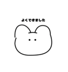 ちょっとメンヘラなゆるゆるうさぎ（個別スタンプ：22）