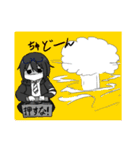 ひびさくと愉快な仲間たちのスタンプ（個別スタンプ：1）