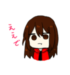 ひびさくと愉快な仲間たちのスタンプ（個別スタンプ：6）