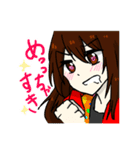 ひびさくと愉快な仲間たちのスタンプ（個別スタンプ：7）