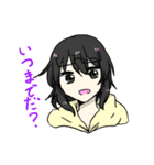ひびさくと愉快な仲間たちのスタンプ（個別スタンプ：8）