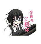 ひびさくと愉快な仲間たちのスタンプ（個別スタンプ：11）