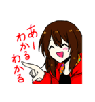 ひびさくと愉快な仲間たちのスタンプ（個別スタンプ：15）