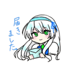 ひびさくと愉快な仲間たちのスタンプ（個別スタンプ：16）